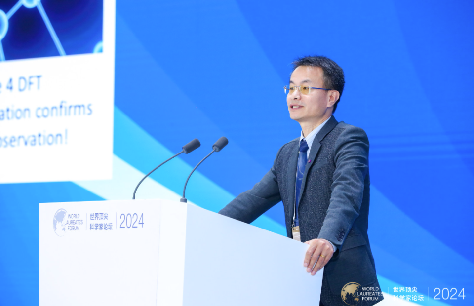 科學(xué)八股文泛濫背后 人工智能、公共數(shù)據(jù)集與論文工廠的“合謀”