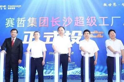 數(shù)據(jù)統(tǒng)計(jì)與數(shù)據(jù)挖掘在人工智能公共數(shù)據(jù)平臺(tái)中的核心應(yīng)用